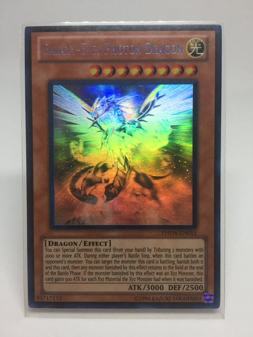 Yugioh Galaxy-Eyes Photon Dragon