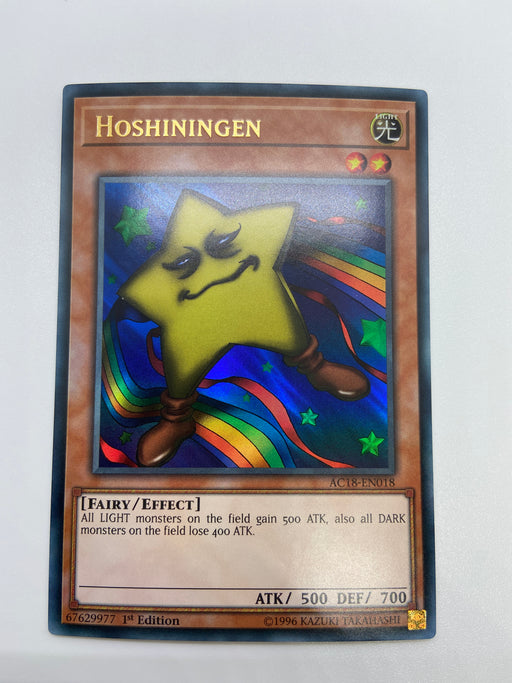 Hoshiningen / Ultra - AC18-EN018 - 1st