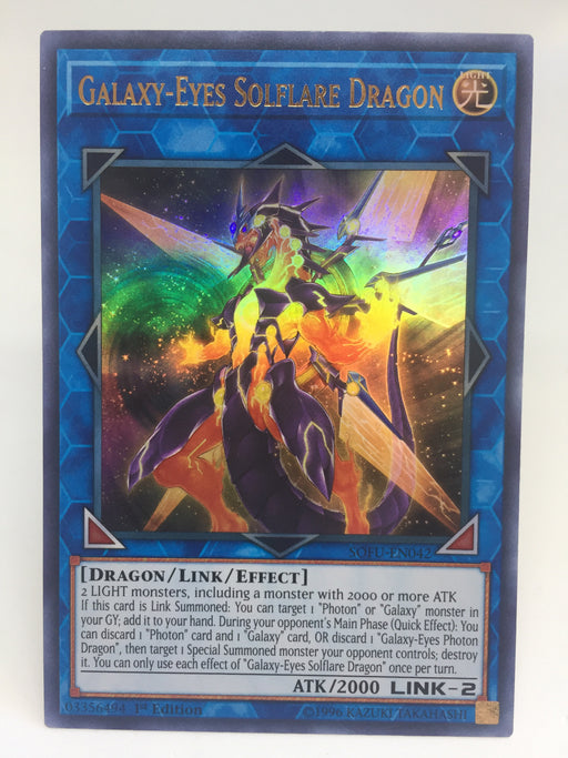 Galaxy-Eyes Solflare Dragon / Ultra Rare - SOFU-EN042 - 1st