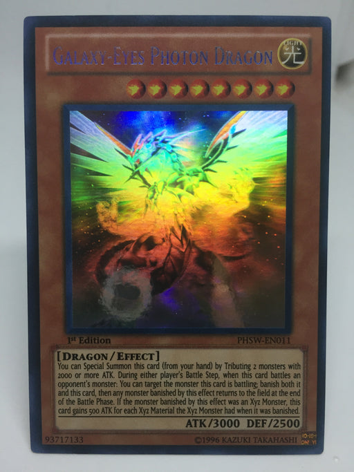 Galaxy-Eyes Photon Dragon / Ghost - PHSW-EN011 - 1st