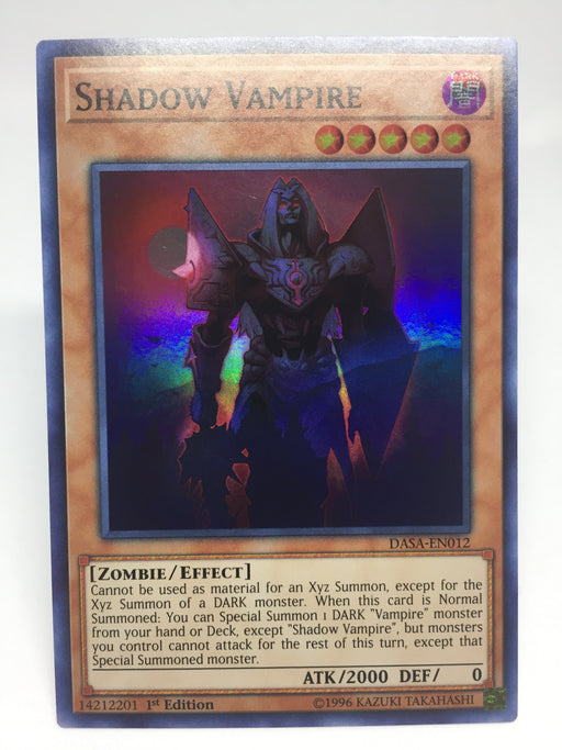 Shadow Vampire - Super - DASA-EN012 - 1st