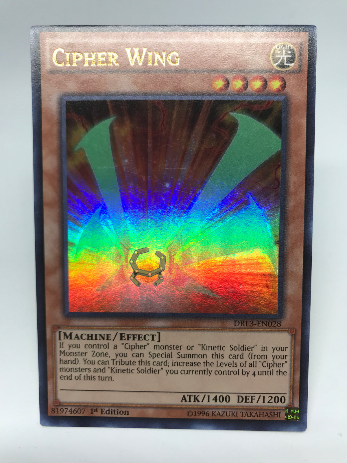 Cipher Wing / Ultra - DRL3-EN028 - 1st — Transcend Cards