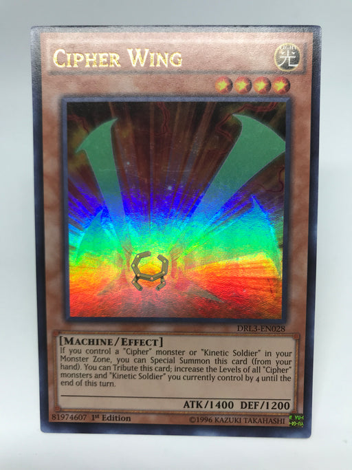 Cipher Wing / Ultra - DRL3-EN028 - 1st