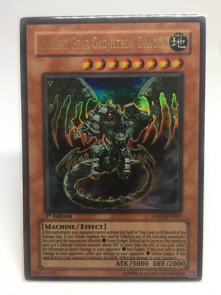 Ancient Gear Gadjiltron Dragon / Ultra - SD10-EN001 - 1st