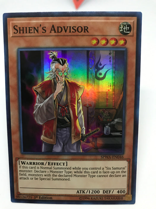 Shien's Advisor - Super - SPWA-EN046 - 1st