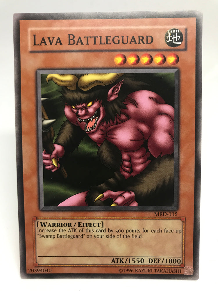 Lava Battleguard / Common - MRD-115