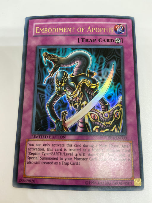 Embodiment of Apophis / Ultra - SP1-EN003 - LIM