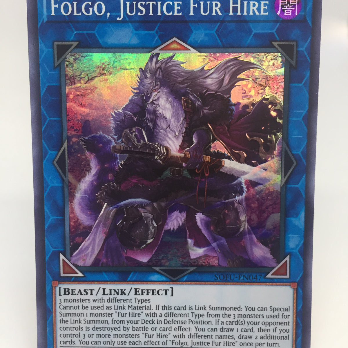Yugioh! Folgo, Justice Fur Hire / Super Rare - SOFU-EN047