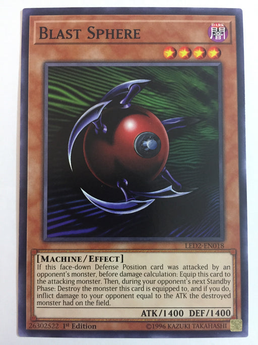 Blast Sphere - Common - LED2-EN018 - 1st