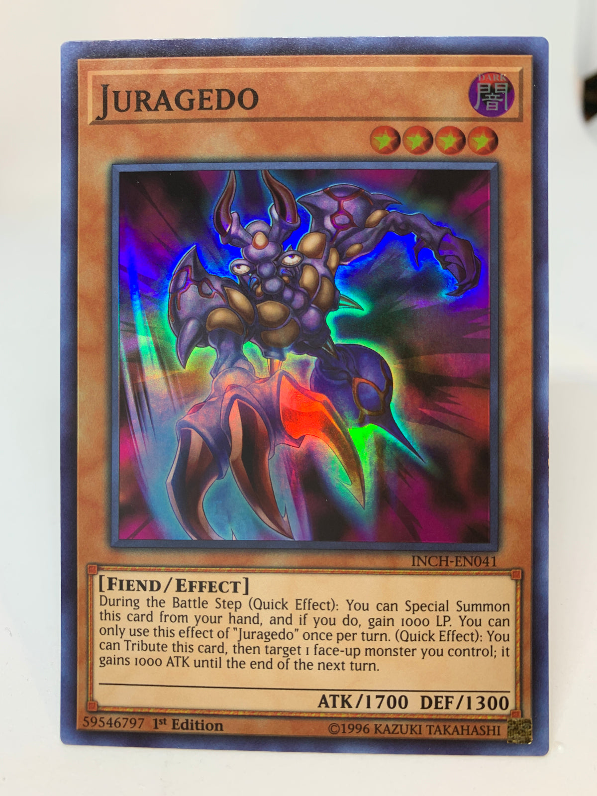 Yugioh! Juragedo / Super - INCH-EN041