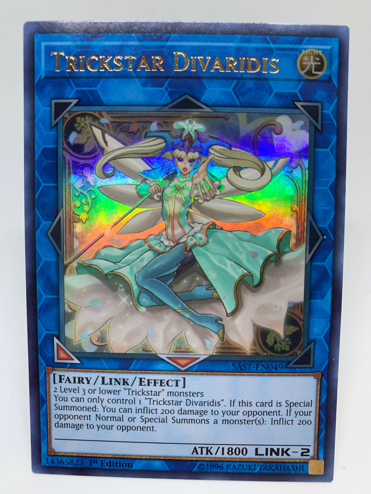 trickstar yugioh cards Yugioh! Trickstar Divaridis / Ultra - SAST-EN049