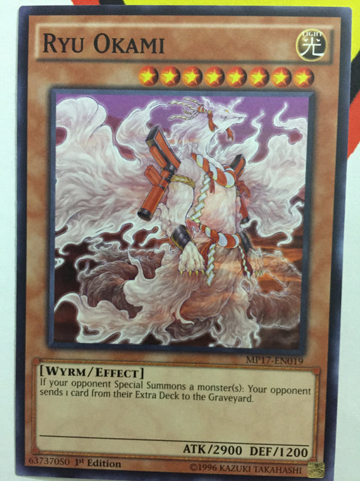 RYU OKAMI - RARE - MP17-EN019 - 1ST