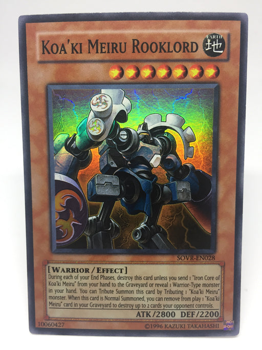 Koa'Ki Meiru Rooklord - Super - SOVR-EN028