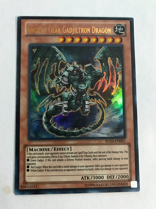 Ancient Gear Gadjiltron Dragon / Ultra - SD10-EN001