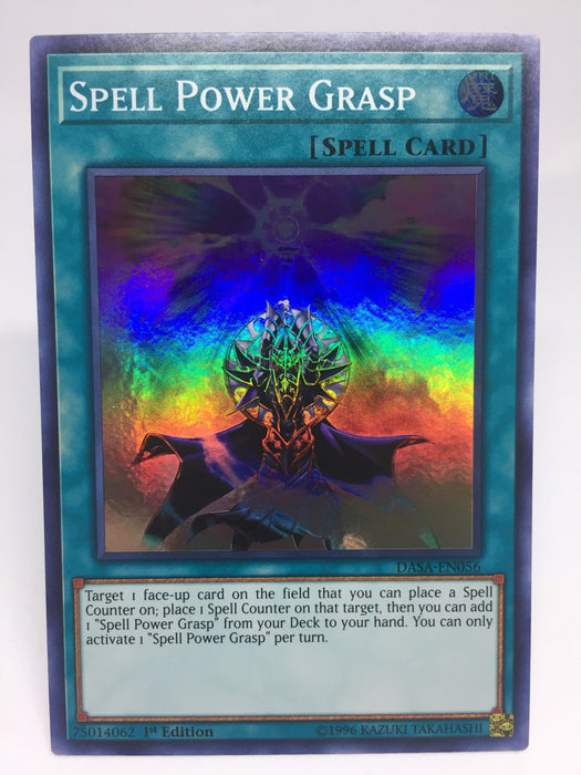 Spell Power Grasp / Super - DASA-EN056 - 1st