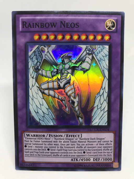 Rainbow Neos / Super - LCGX-EN074