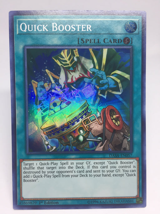 Quick Booster / Super - DASA-EN057 - 1st