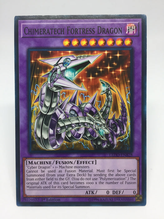 Chimeratech Fortress Dragon - Common - Various - 1st