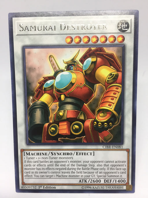 Samurai Destroyer / Rare - CIBR-EN081 - 1st