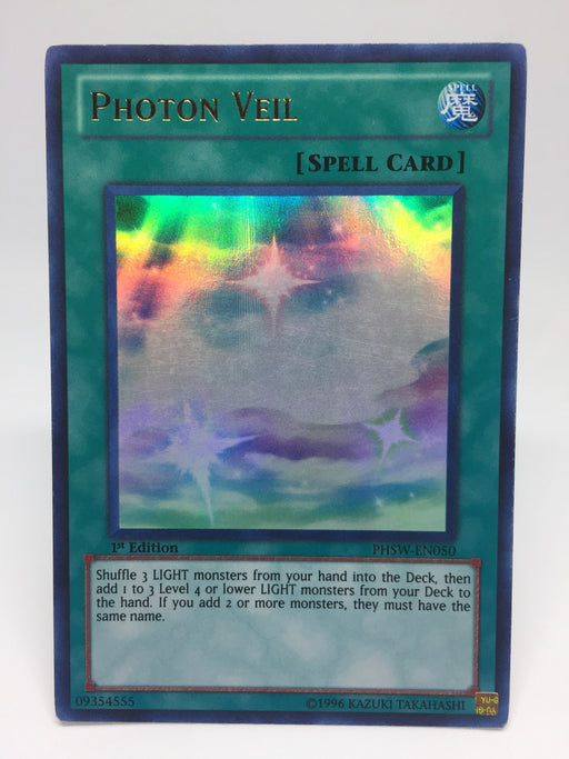 Photon Veil / Ultra - PHSW-EN050 - 1st/unl