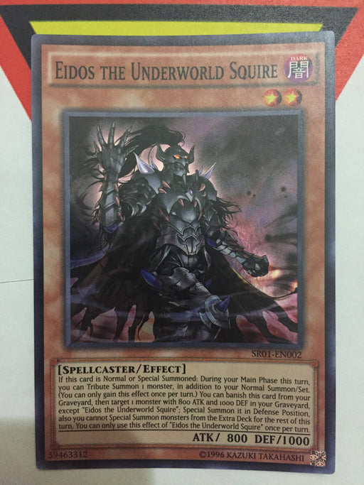 Eidos the Underworld Squire - Super - SR01-EN002