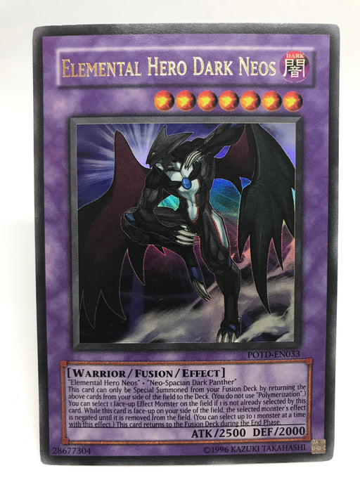 Elemental Hero Dark Neos / Ultra - POTD-EN033