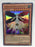 Rosaria, the Stately Fallen Angel / Ultra - LC5D-EN095 - 1st