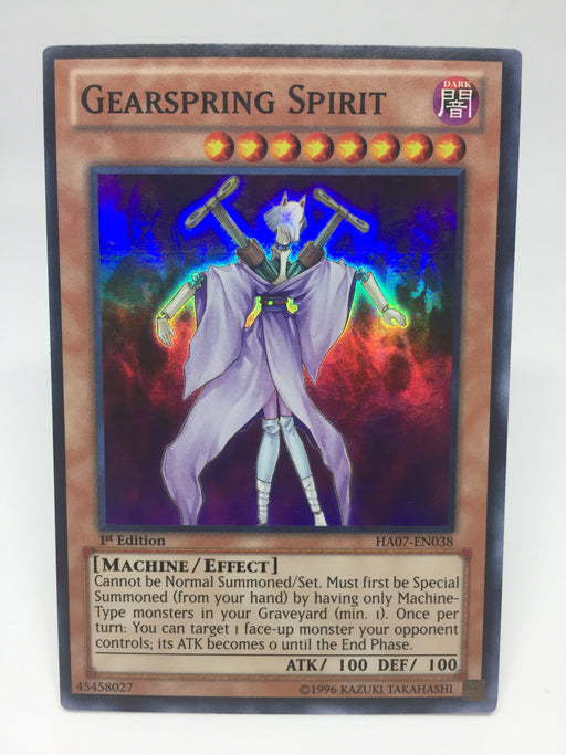 Gearspring Spirit - Super - HA07 - EN038 - 1st