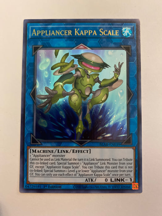 Appliancer Kappa Scale / Ultra - BLAR-EN039 - 1st