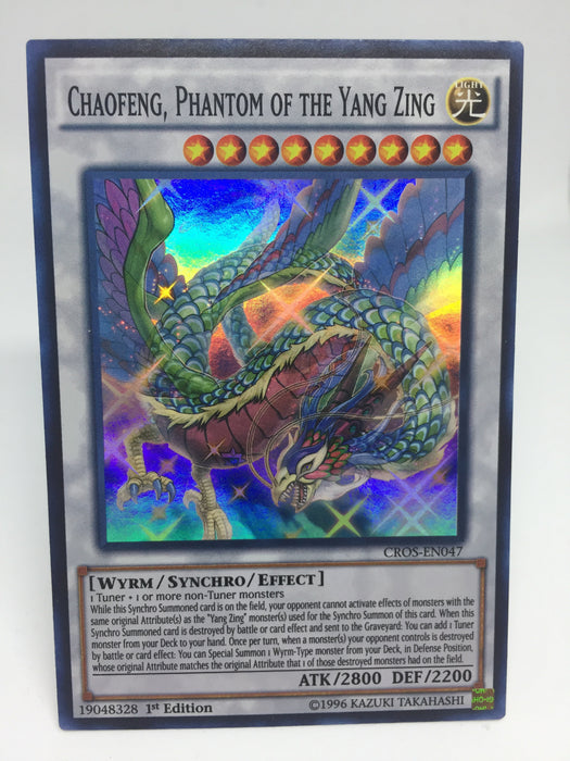 Chaofeng, Phantom of the Yang Zing - Super - CROS-EN047 - 1st Transcend Cards Chaofeng, Phantom of the Yang Zing - Super - CROS-EN047 - 1st Transcend Cards