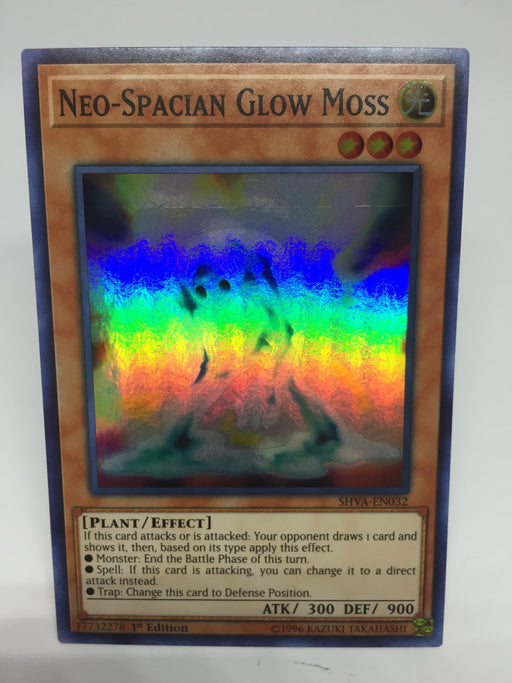 Neo-Spacian Glow Moss / Super - SHVA-EN032 - 1st