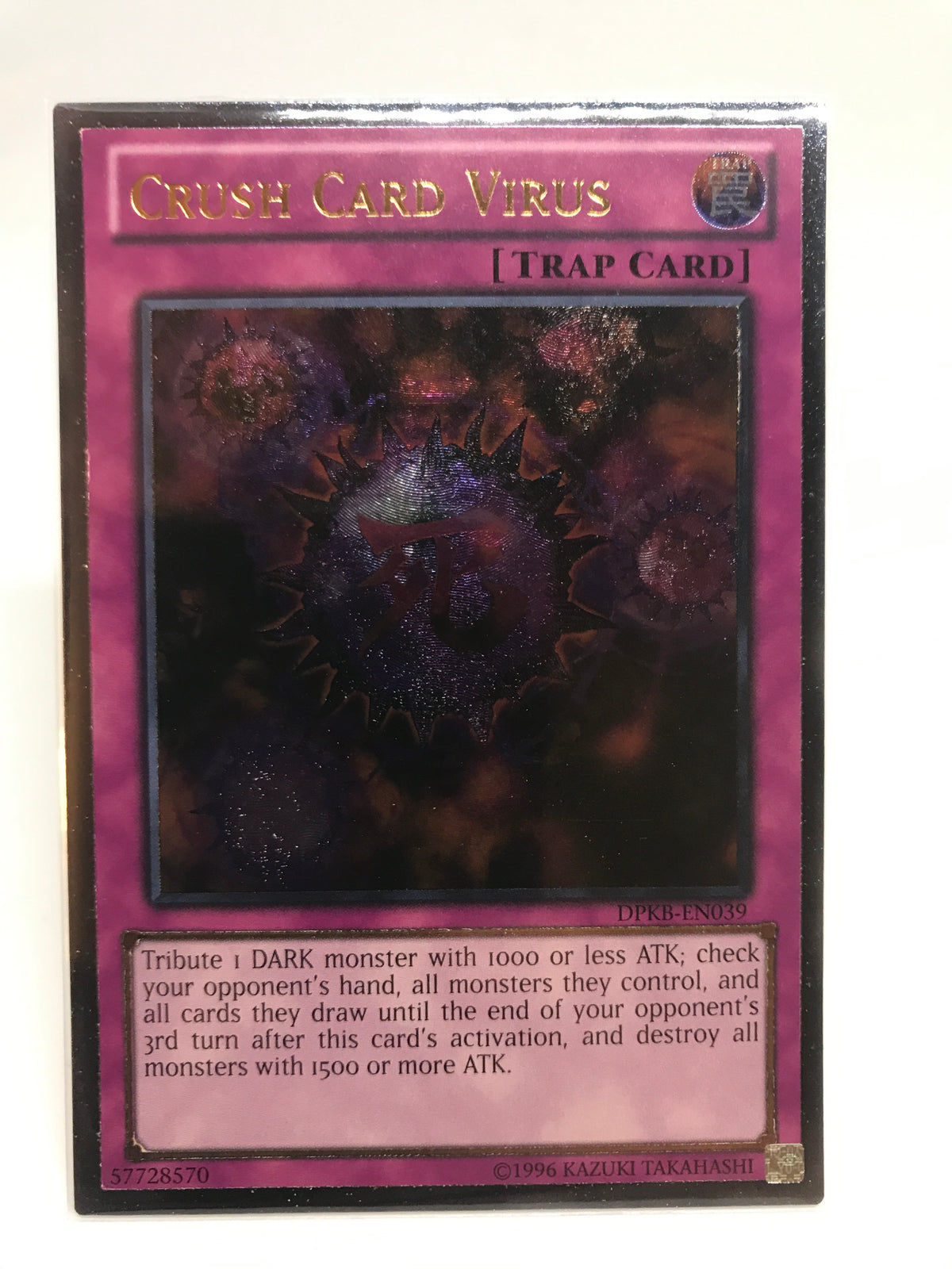 Crush Card Virus / Ultimate