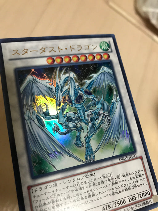 Stardust Dragon (OCG) - Ultra - DE03-JP015