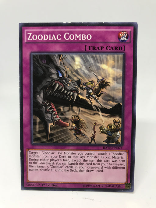ZOODIAC COMBO - COMMON - RATE-EN071 - LP