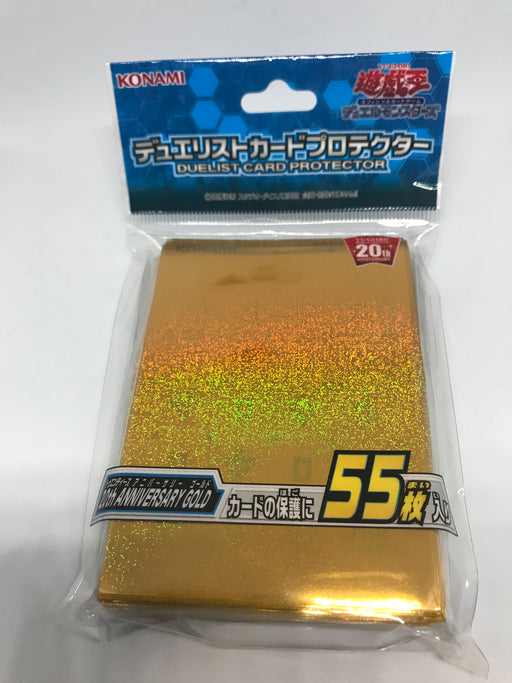 Yugioh Sleeves: Konami 20th Anniversary Sleeves