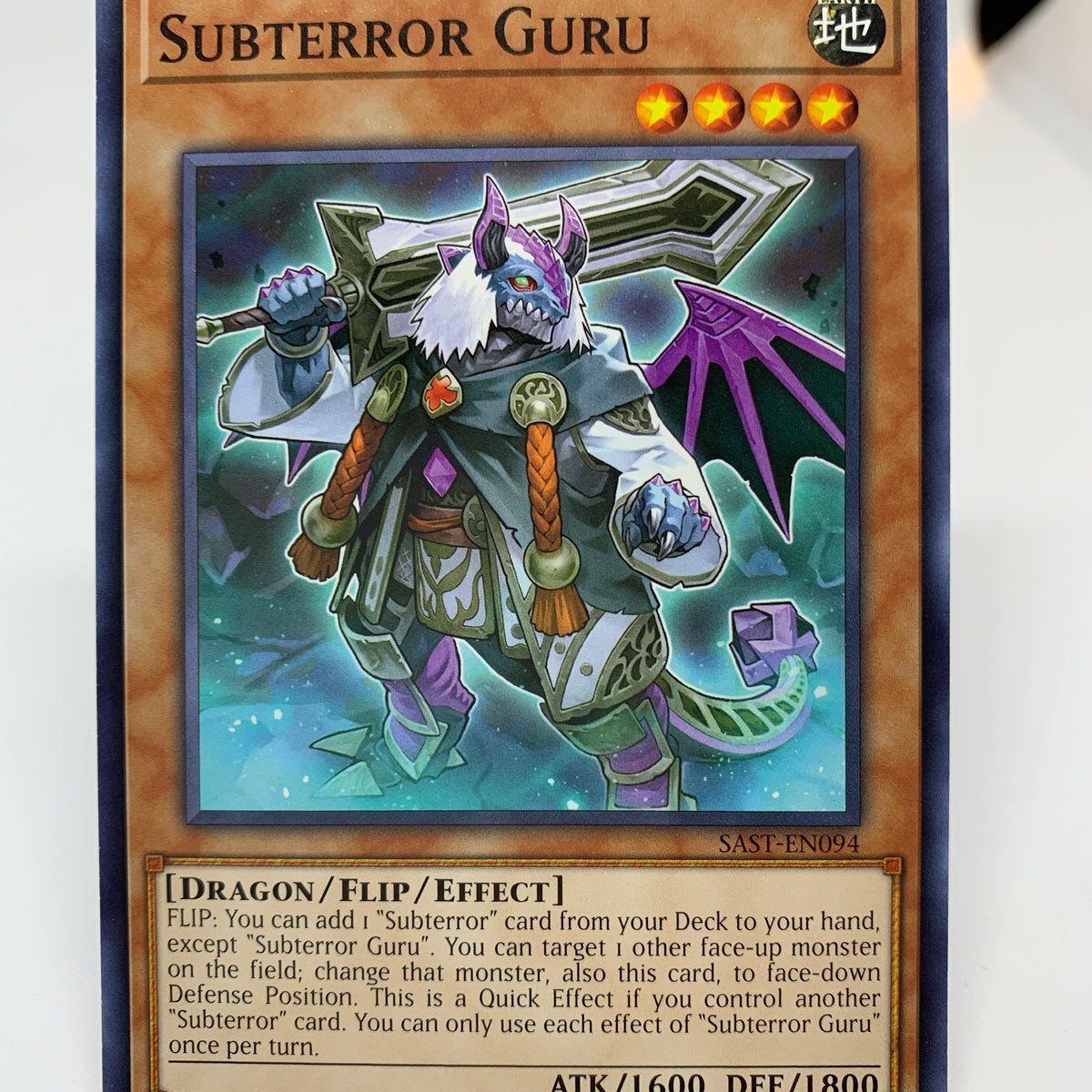 Yugioh! Subterror Guru / Common - SAST-EN094