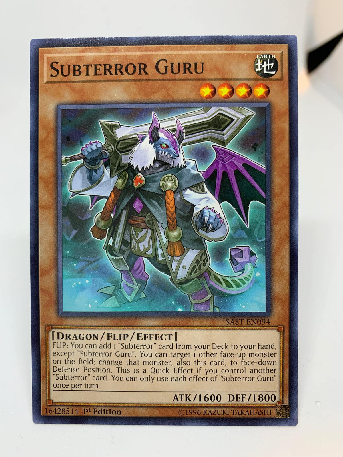 Yugioh! Subterror Guru / Common - SAST-EN094