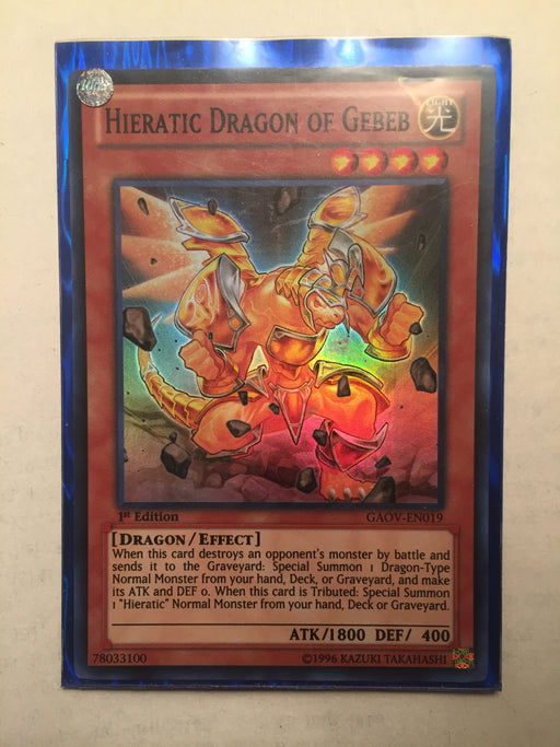 Hieratic Dragon of Gebeb / Super - GAOV-EN019 - 1st