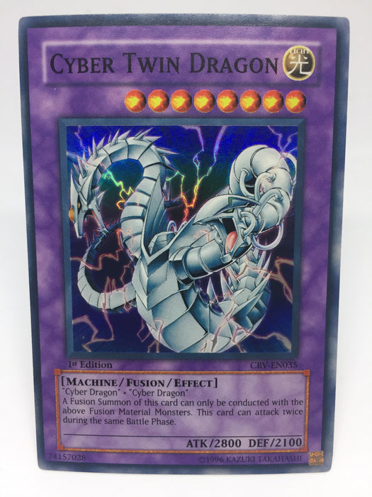 Cyber Twin Dragon - Super - CRV-EN035 - 1st