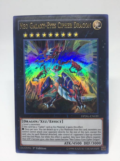 Neo Galaxy-Eyes Cipher Dragon / Ultra - DPDG-EN039 - 1st