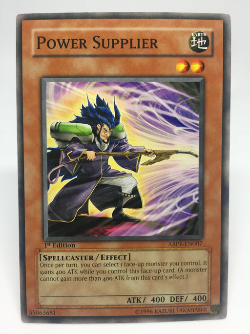 Power Supplier - Common - ABPF-EN007 - 1st