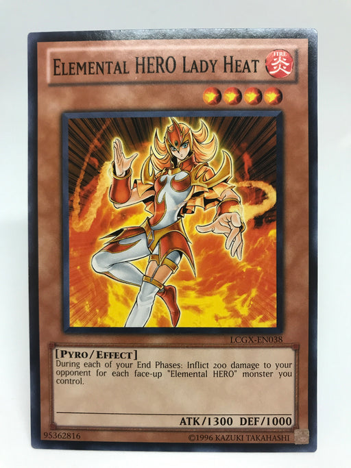 Elemental HERO Lady Heat / Common - LCGX-EN038