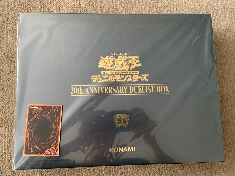20th Anniversary Duelist Box — Transcend Cards