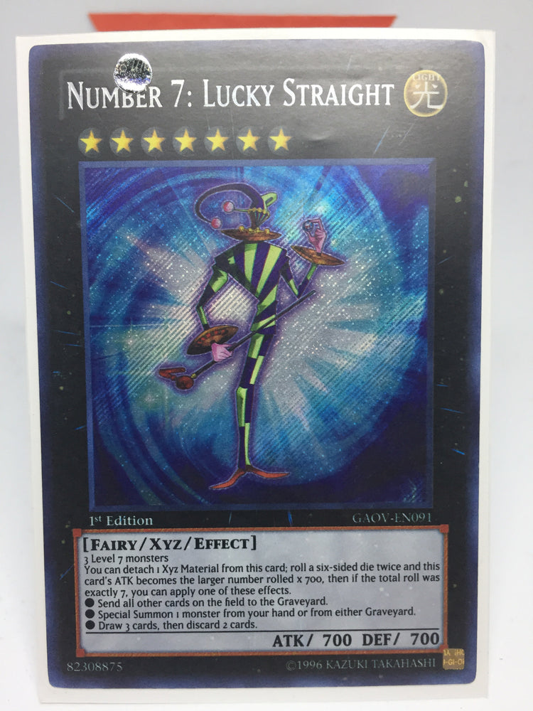 Number 7: Lucky Straight - Secret - GAOV-EN091 - 1st