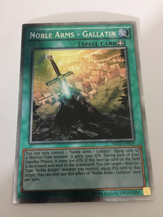 Noble Arms - Gallatin / Platinum - NKRT-EN019 - Lim