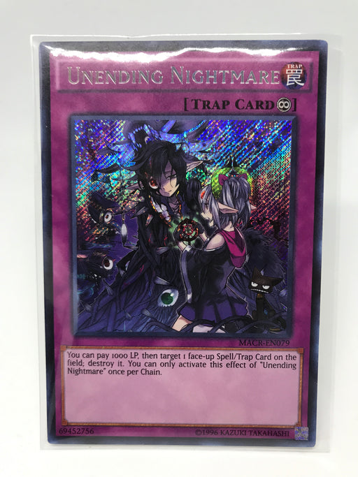 Unending Nightmare / Secret - MACR-EN079