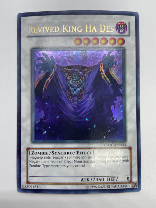 Revived King Ha Des / Ultra - CSOC-EN044