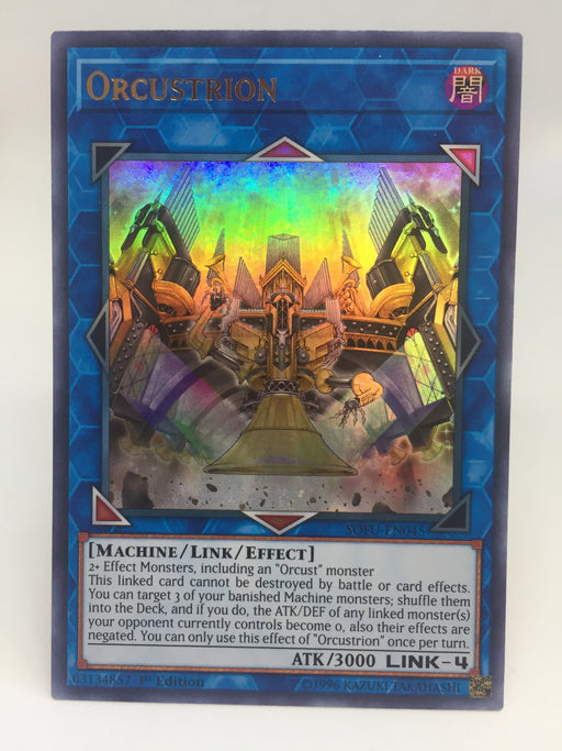 Orcustrion / Ultra Rare - SOFU-EN045 - 1st