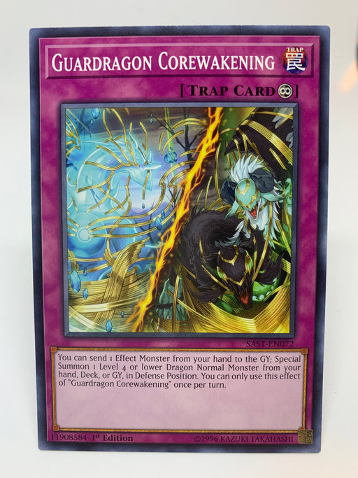 Guardragon Corewakening / Common - SAST-EN072 - 1st