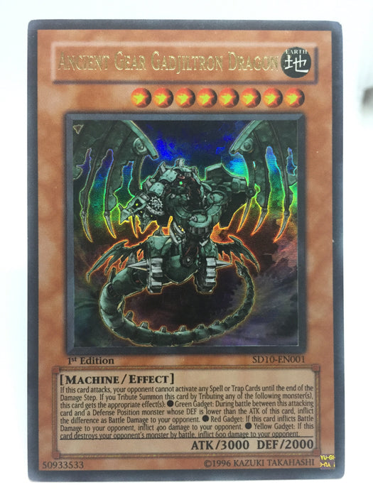 Ancient Gear Gadjiltron Dragon / Ultra - SD10-EN001 - 1st